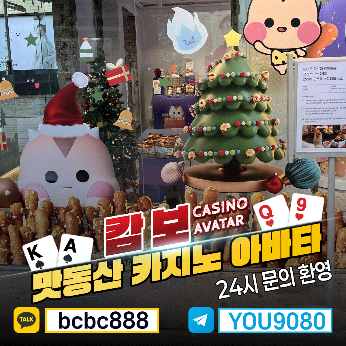 배너 이미지 1