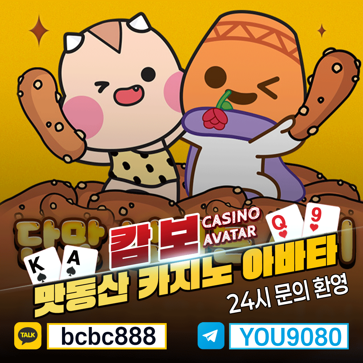 배너 이미지 3