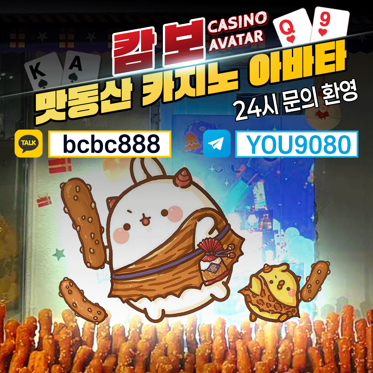 배너 이미지 4