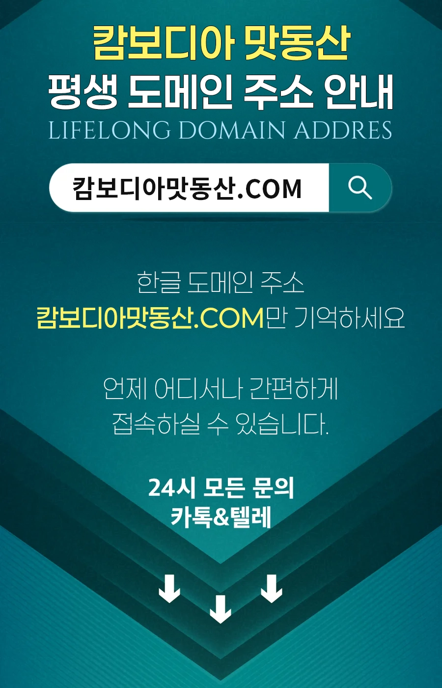 배너 이미지 1