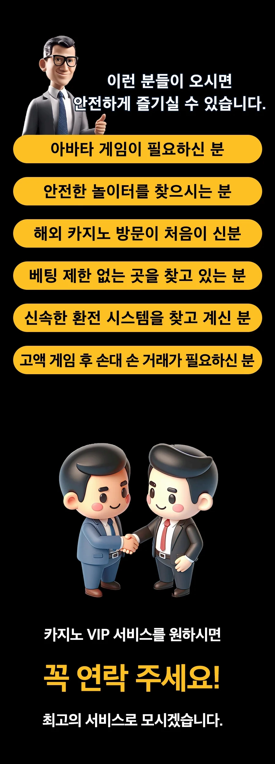 배너 이미지 1